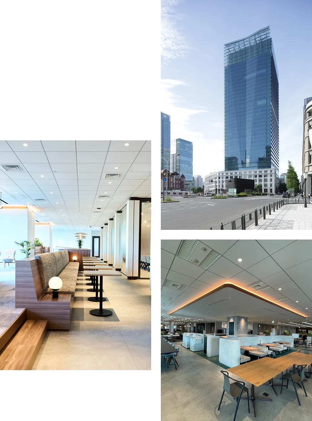 不動産ソリューション