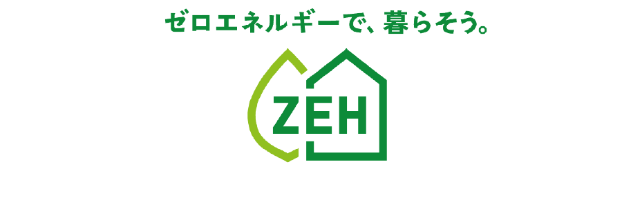 ZEH-M Oriented