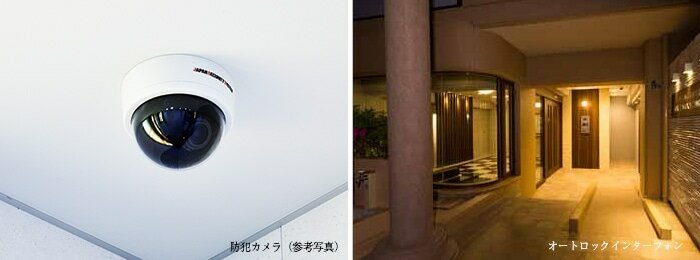 「セキュリティ」へのこだわり