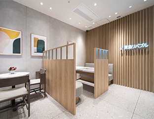 中目黒センター