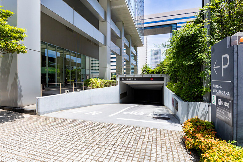 駐車場入り口｜品川グラスレジデンス