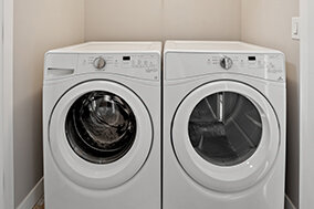 洗濯機・乾燥機｜三番町東急アパートメント