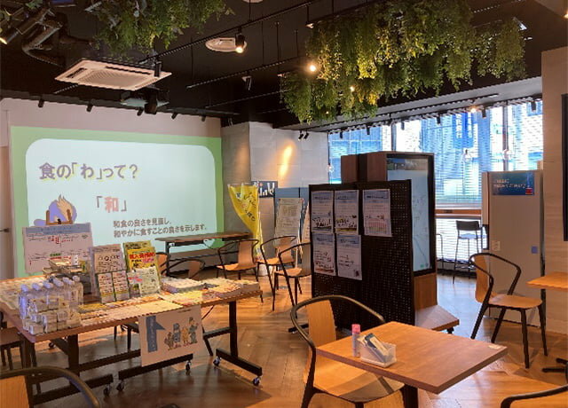 店舗空きスペース利用の様子