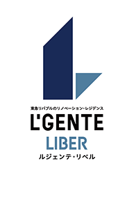 ルジェンテ・リベル　東急リバブルのリノベーション・レジデンス 