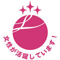 KK_Yuryo_Logo_Dai_color_tate