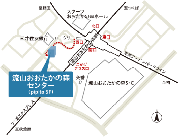 流山おおたかの森センター