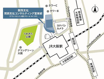 関西支社コンサルティング営業部