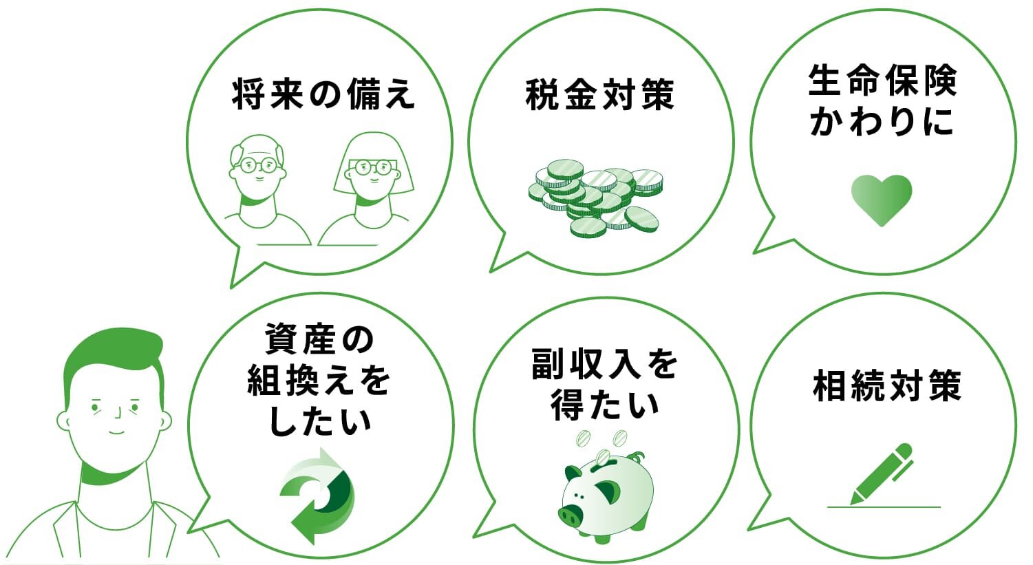 コラム素材_1-7