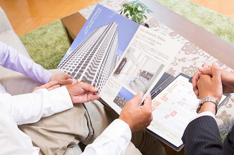 分譲マンション投資|イメージ