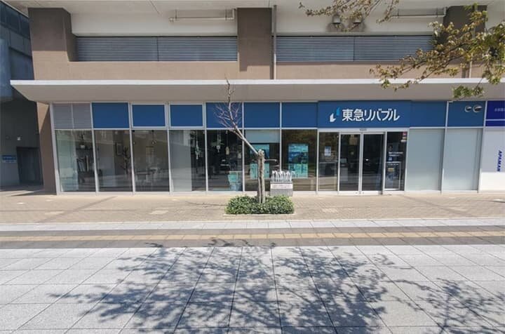 千早香椎センター