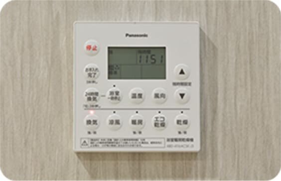 浴室暖房乾燥機
