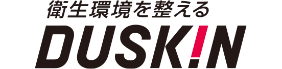 DUSKiN