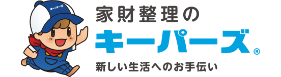 キーパーズ
