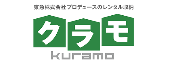 クラモ