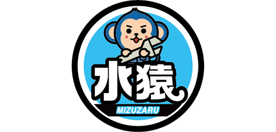 水猿