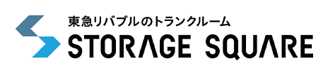 STORAGE SQUARE