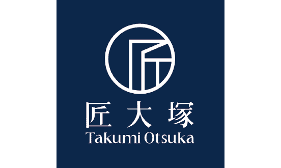 匠大塚