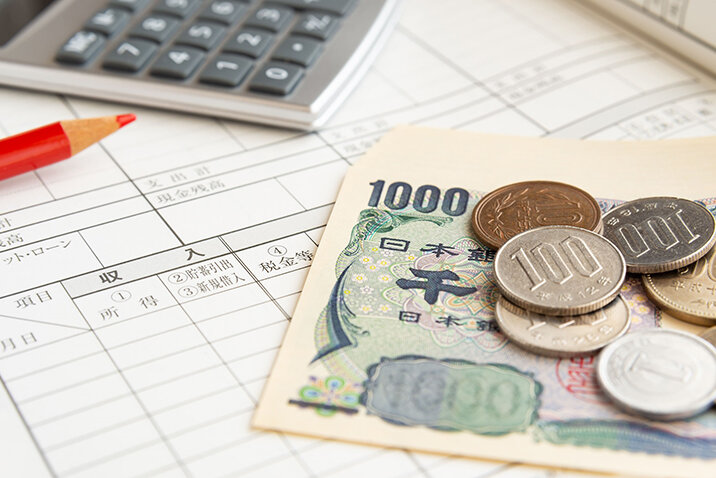 不動産所得に税金はいくらかかる？計算方法や税率、不動産所得と家賃収入の違いを解説