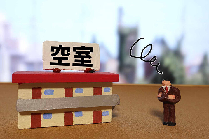 空室リスクを減らす！ 賃貸需要の高い立地・物件の見分け方