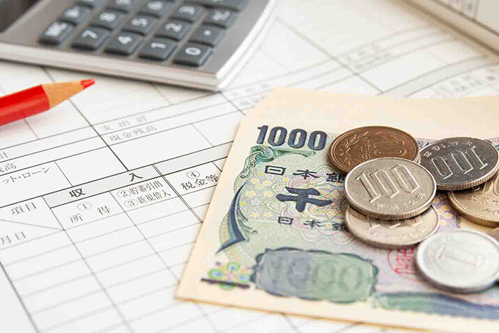 不動産投資にかかる税金は？ 税金対策になる理由と効果的な物件選び