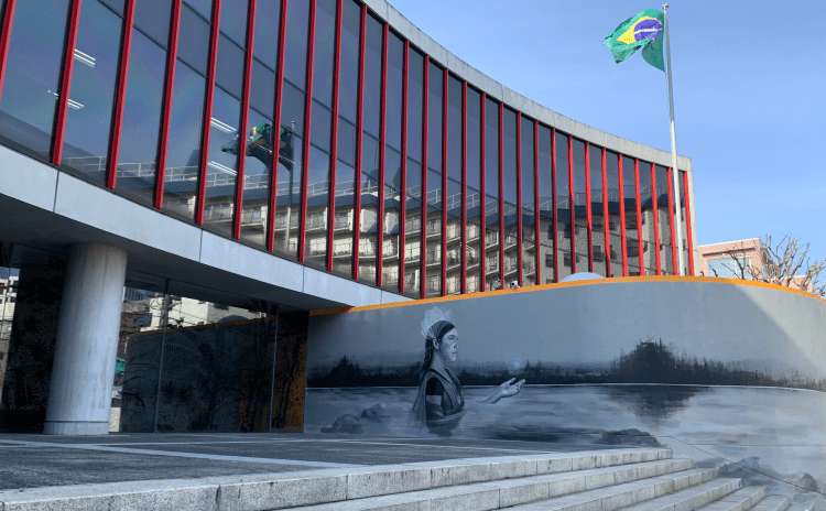駐日ブラジル大使館