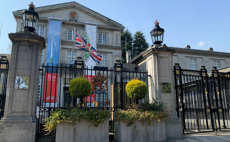 英国大使館
