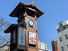 人形町