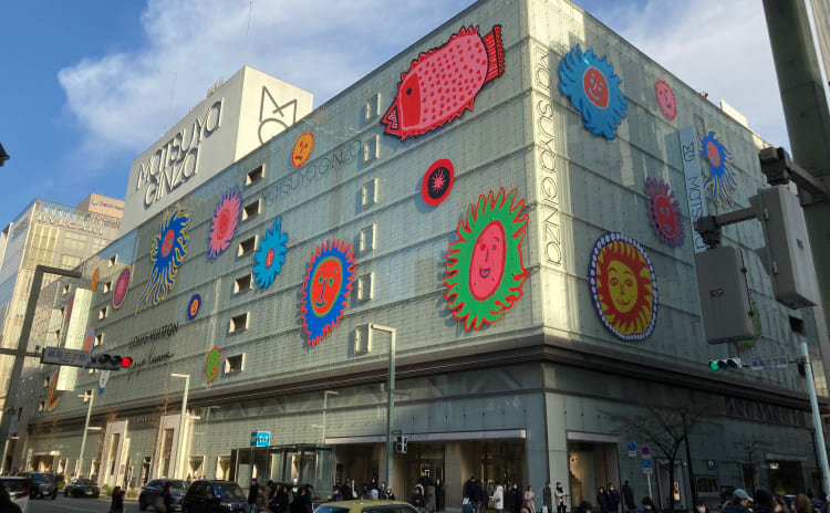 松屋銀座
