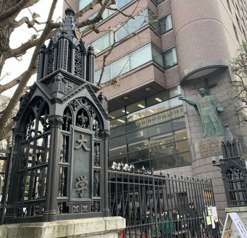 青山学院大学