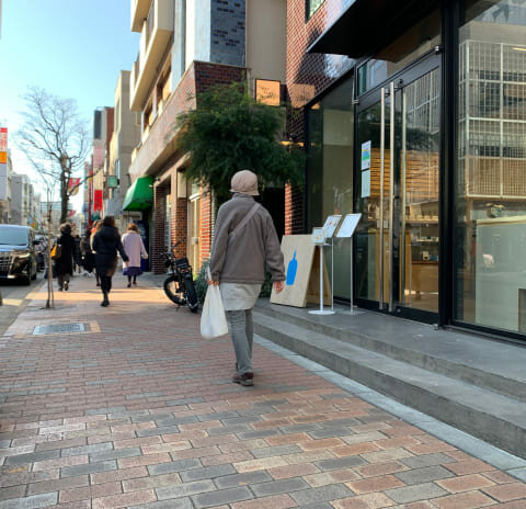 広尾散歩通り(広尾商店街)