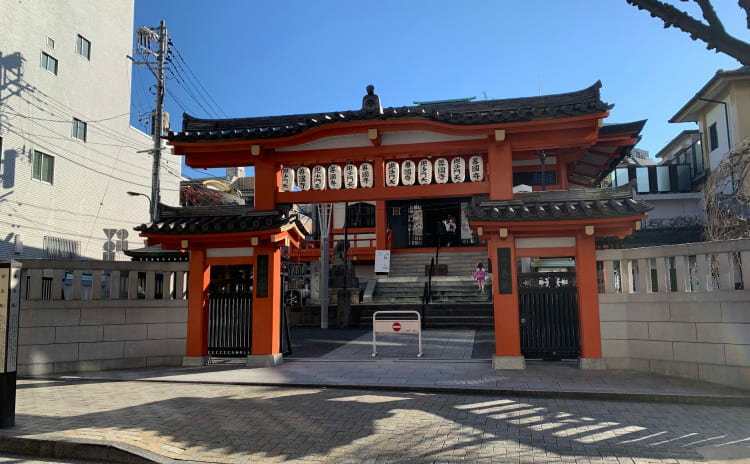 善國寺