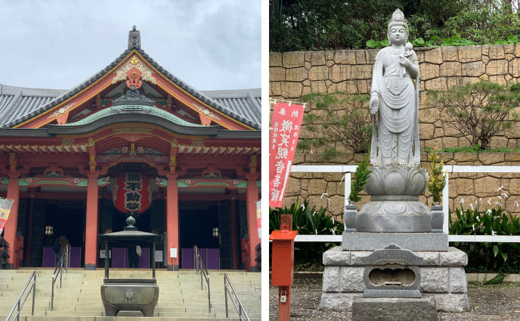 目黒不動尊 龍泉寺
