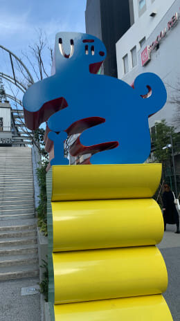 MIYASHITA PARK