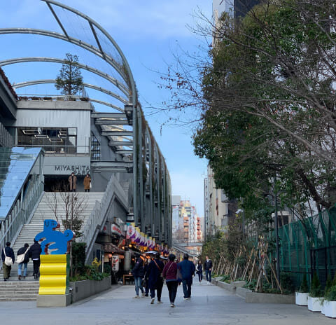 MIYASHITA PARK