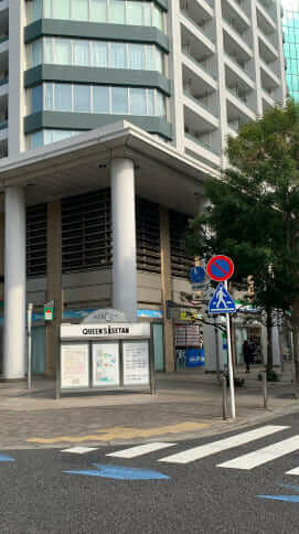 白金アエルシティ