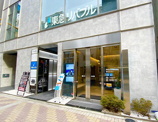 麻布センター