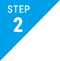STEP 2