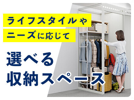 バナー