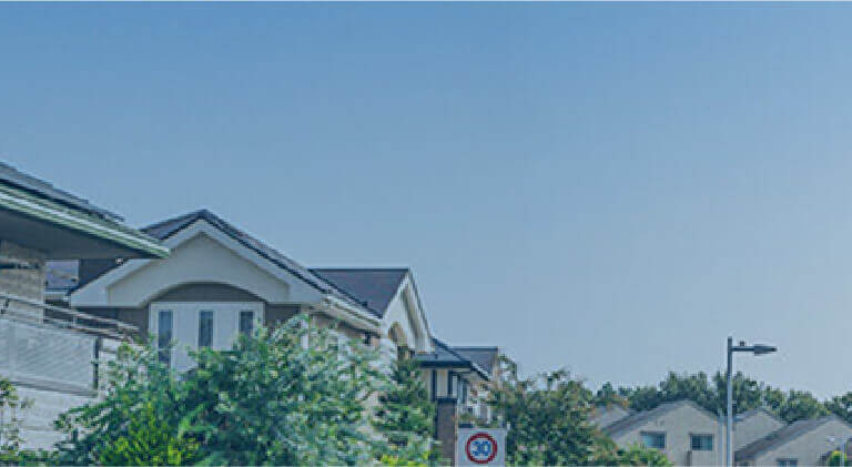 複雑な不動産取引を的確にサポート