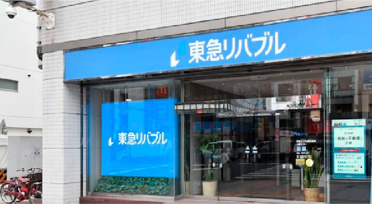 日本全国をつなぐ情報連携力