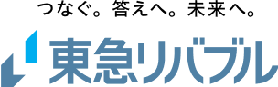 東急リバブル