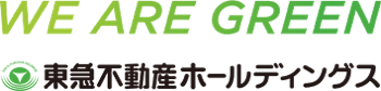 WE ARE GREEN 東急不動産ホールディングス