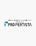 資産活用