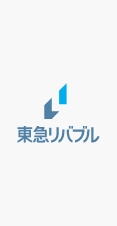家を貸したい