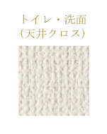 SP9723
