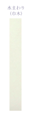W97