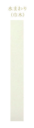W97