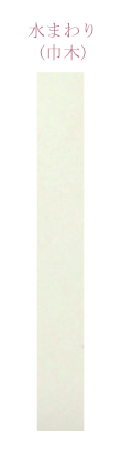 W97