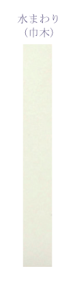 W97