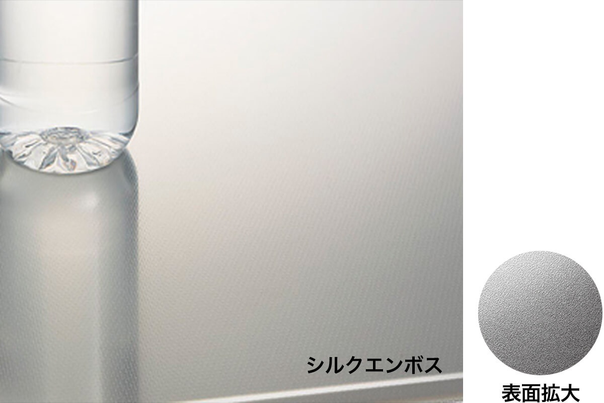 ワークトップ